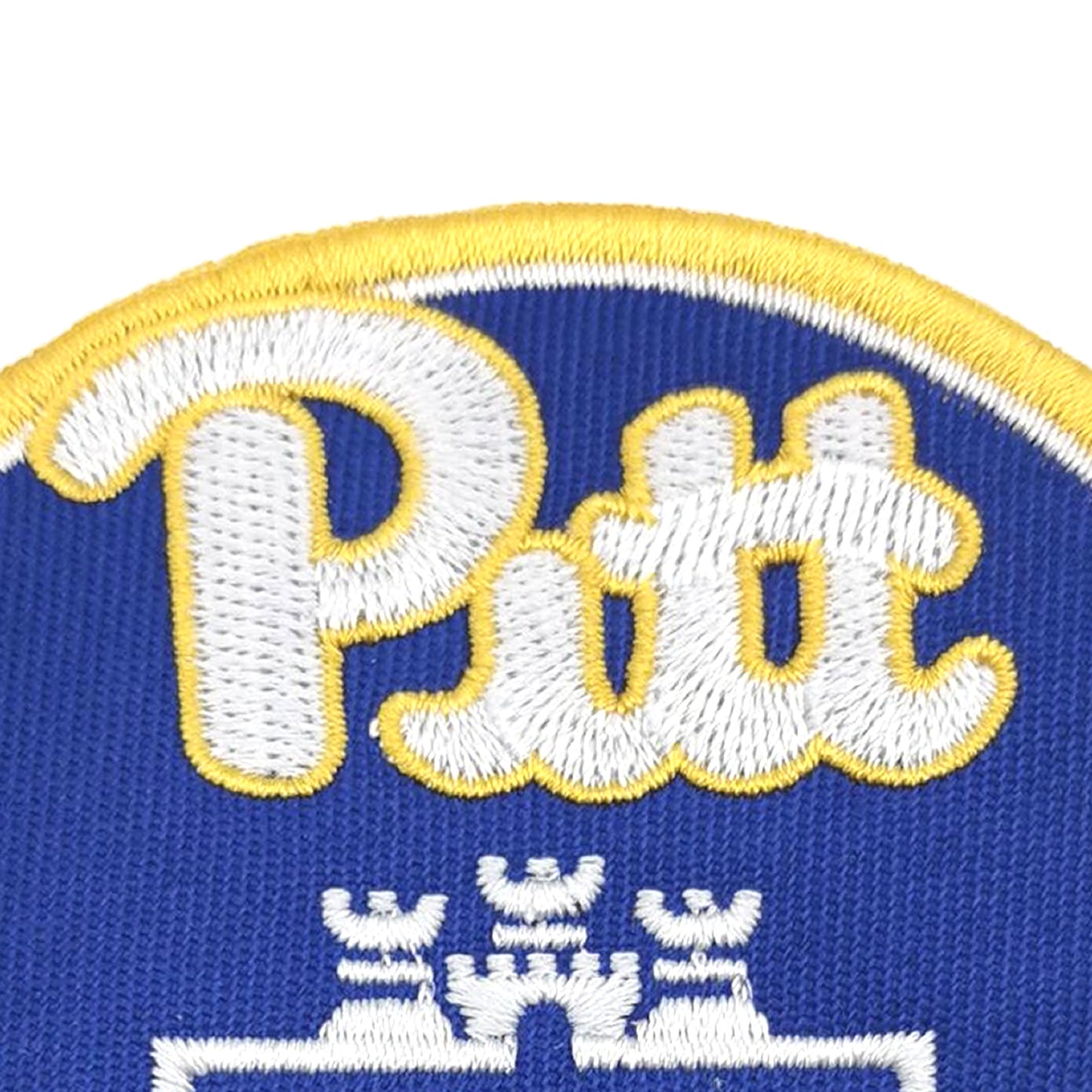 University of Pittsburgh Panthers Embroidered Patch